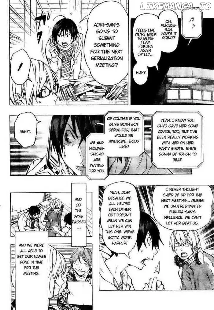 Baku Chapter 68 image 18_optimized